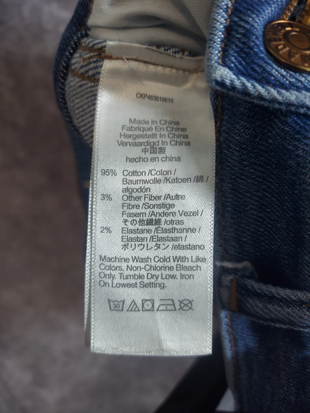 Madewell classic stovepipe